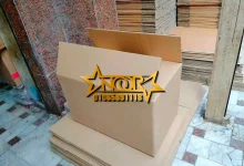 أماكن بيع كراتين فاضية بالنزهة