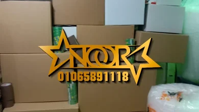 كراتين للبيع برمسيس