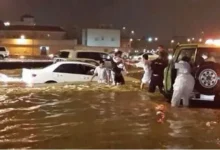 أمطار السعودية