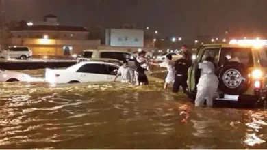 أمطار السعودية