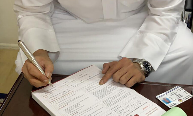 طريقة استخراج وكالة فردية للعمل لشخص خارج السعودية بسهولة 2025