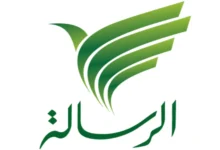 شاهد ايضا : تردد قناة المجد للقرآن الكريم الجديد 2025 على النايل سات بجودة ممتازة تردد قناة السعودية قرآن الجديد على النايل سات 2025 بجودة عالية شاهد ايضا : تردد قناة المجد للقرآن الكريم الجديد 2025 على النايل سات بجودة ممتازة تردد قناة السعودية قرآن الجديد على النايل سات 2025 بجودة عالية