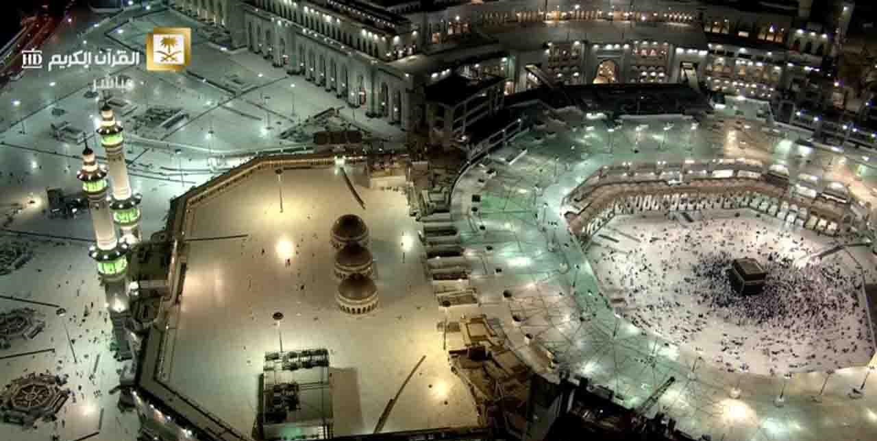 تردد قناة السعودية قرآن الجديد