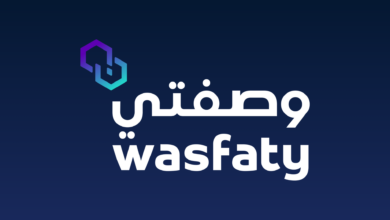 تطبيق وصفتي