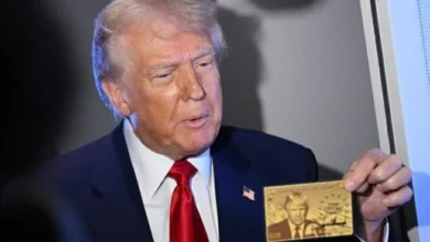 بطاقة ترامب الذهبية