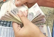 زيادة معاشات شهر يناير 2026