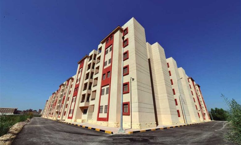 نتيجة شقق الإسكان الاجتماعي 2025