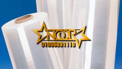 استرتش تغليف الأثاث 2.25 كيلو