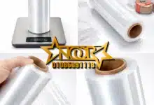 استرتش تغليف الأثاث 3.5 كيلو