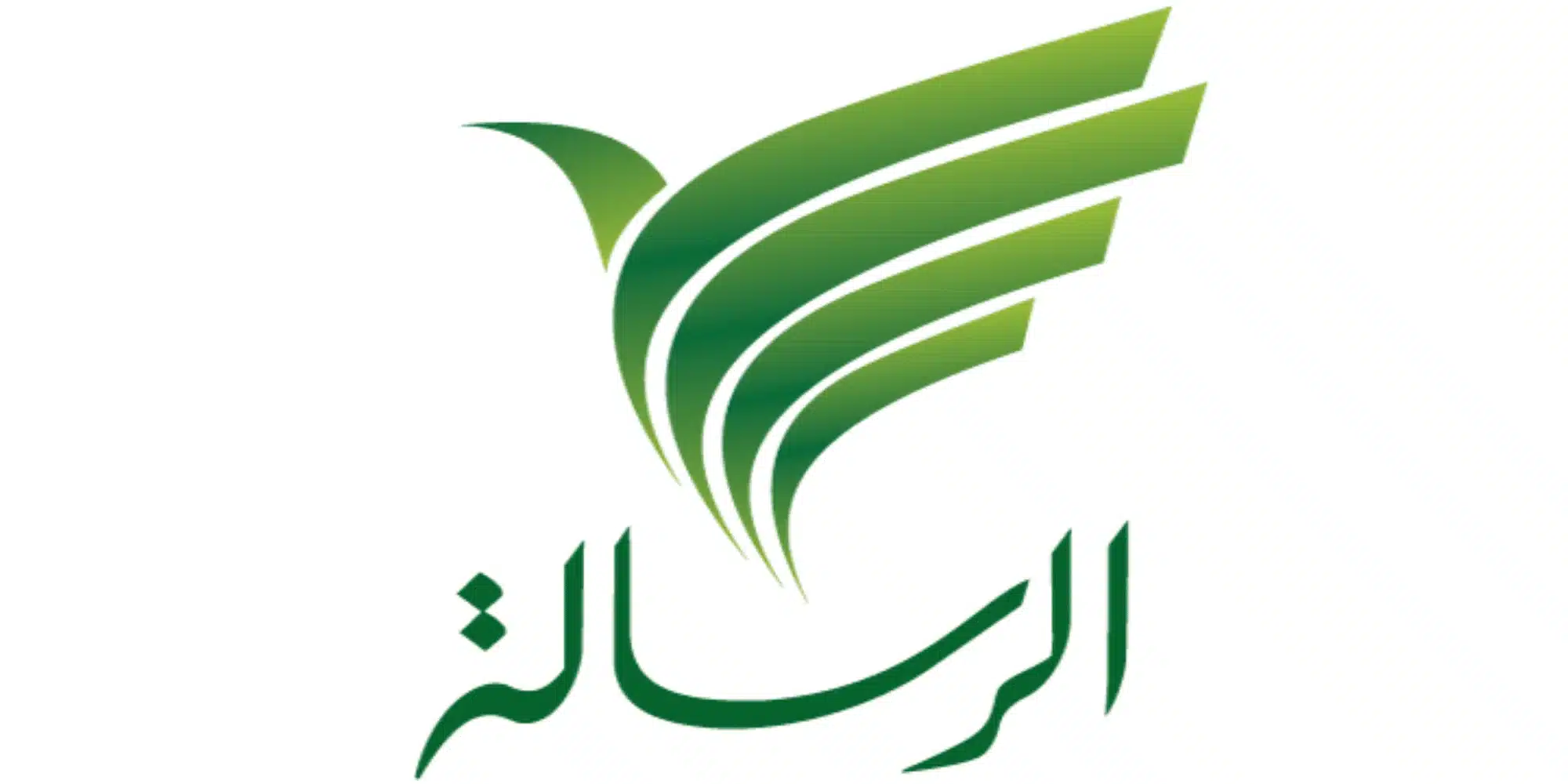 تردد قناة الرسالة الفضائية