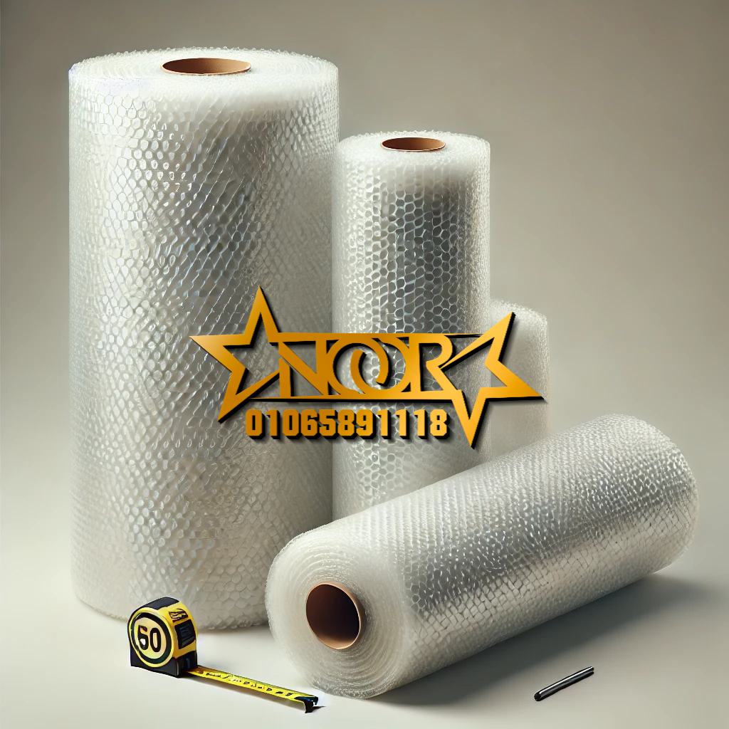 رول بابلز 60 متر لتغليف الأثاث رول بابلز 60 متر لتغليف الأثاث