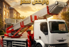 شركات نقل أثاث دار السلام