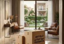 كراتين للبيع كمبوند المخابرات أكتوبر