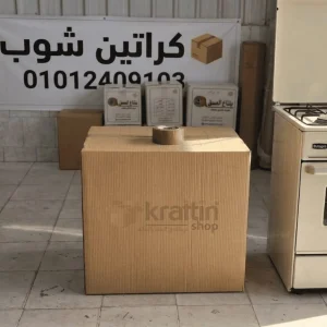كراتين فارغة 60×60×90 سم (5 طبقات) | أقوى كراتين شحن للأجهزة الشاقة
